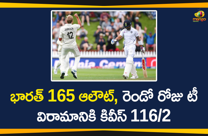 ICC World Test Championship, India vs New Zealand, India vs New Zealand 1st Test, India vs New Zealand 1st Test Live Score, INDIA VS NEW ZEALAND 2020, INDIA VS NEW ZEALAND 2020 Live score, Live Cricket Score, New Zealand vs India, New Zealand vs India 1st Test Day 2, Recent Match Report