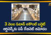 Andhra Pradesh, Andhra Pradesh cabinet meeting, AP Cabinet, AP Cabinet Meeting, AP Cabinet On Coronavirus, AP Cabinet On COVID 19, AP CM YS Jagan, AP Govt, Coronavirus, coronavirus india, coronavirus news, Coronavirus outbreak, Coronavirus Update, COVID-19 Cases, india coronavirus cases, India COVID 19 Cases, Vote On Account Budget Ordinance