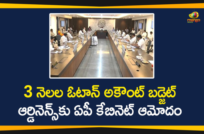 Andhra Pradesh, Andhra Pradesh cabinet meeting, AP Cabinet, AP Cabinet Meeting, AP Cabinet On Coronavirus, AP Cabinet On COVID 19, AP CM YS Jagan, AP Govt, Coronavirus, coronavirus india, coronavirus news, Coronavirus outbreak, Coronavirus Update, COVID-19 Cases, india coronavirus cases, India COVID 19 Cases, Vote On Account Budget Ordinance