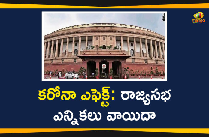 Coronavirus Effect, Coronavirus Helpline Numbers, Coronavirus outbreak, coronavirus parliament, lok sabha, Mango News Telugu, Parliament Adjourned, Parliament Budget Session, Parliament Budget Session 2020, Parliament Budget Session Updates, Parliament Session Adjourned, rajya sabha, Rajya Sabha Adjourned