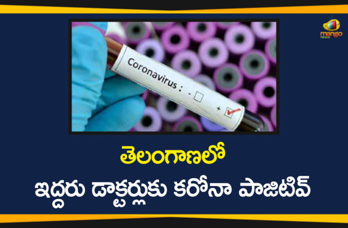 Coronavirus, Coronavirus Cases Telangana, coronavirus india, coronavirus news, Coronavirus outbreak, Coronavirus Total Cases, Coronavirus Update, COVID-19 Cases, india coronavirus cases, India COVID 19 Cases, New COVID 19 Cases, telangana covid 19, Total COVID 19 Cases, total covid 19 cases telangana