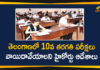 10th Class Exams, 10th Class Exams Postponed, Coronavirus, Coronavirus Effect, coronavirus hyderabad, Coronavirus In India, coronavirus news, Coronavirus Update, HC Orders Telangana Govt to Postpone 10th Class Exams, Telangana Exams Postponed, Telangana Postpone 10th Exams, Telangana SSC Exams