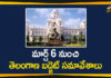 #KCR, Assembly Budget Sessions, Mango News Telugu, Telangana Assembly, Telangana Assembly 2020, Telangana Assembly Budget Sessions, Telangana Breaking News, Telangana Budget Sessions, Telangana Budget Sessions 2020, Telangana CM KCR