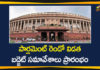 Delhi Riots, lok sabha, Lok Sabha and Rajya Sabha Adjourned, Mango News Telugu, Parliament Adjourned, Parliament Budget Session, Parliament Budget Session 2020, Parliament Budget Session Live Updates, Parliament Live, Parliament LIVE Updates, Parliament updates live, rajya sabha