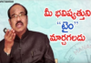 How to Manage Time Effectively,Personality Development,Motivational Videos,BV Pattabhiram,What is the time management skills?,How do you organize your time?,Time Management Skills,Time Management Tips and Skills,BV Pattabhiram Latest Videos,BV Pattabhiram Speeches in Telugu,Online Personality Development Classes,Personality Development Training in Telugu