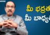 What is Safety Management?,Latest Motivational Videos,Personality Development,BV Pattabhiram,bv pattabhiram,dr bv pattabhiram,psychologist,personality development,What is safety management definition?,What is safety management principles?,What is safety management course all about?,What are the four pillars of safety management?