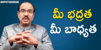 What is Safety Management?,Latest Motivational Videos,Personality Development,BV Pattabhiram,bv pattabhiram,dr bv pattabhiram,psychologist,personality development,What is safety management definition?,What is safety management principles?,What is safety management course all about?,What are the four pillars of safety management?
