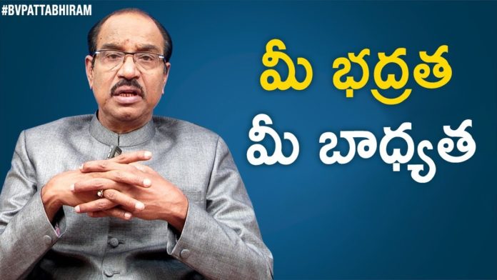 What is Safety Management?,Latest Motivational Videos,Personality Development,BV Pattabhiram,bv pattabhiram,dr bv pattabhiram,psychologist,personality development,What is safety management definition?,What is safety management principles?,What is safety management course all about?,What are the four pillars of safety management?