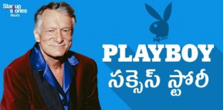 Playboy Success Story,Hugh Hefner Biography,Playboy,Playmate,Startup Stories Telugu,American Playboy,Hugh Hefner success story,hugh hefner,hugh hefner playboy,playboy founder,playboy and playmate,playmate founder,who is hugh hefner,playboy founder biography,inspirational videos,motivational videos,startup stories,inspirational success stories