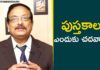 How Do Books Help Us Grow,Personality Development,Motivational Videos,Yandamoori Veerendranath,How do books help us in life?,30 Reasons to Read Books,The importance of books in our life,How books help us to be better human beings,How does reading books help us?,Yandamoori Veerendranath Latest Videos,Yandamoori Veerendranath Speech