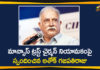 Andhra Pradesh, AP Breaking News, AP News, Ashok Gajapathi Raju, Mango News Telugu, MANSAS Trust, MANSAS Trust Chairman, MANSAS Trust Chairman Appointment, Simhachalam, Vizianagaram
