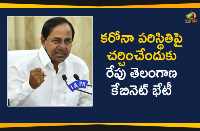 CM KCR LIVE, Coronavirus, Coronavirus in India live updates, COVID-19, India COVID 19 Cases, telangana, Telangana Cabinet Meet, Telangana Cabinet Meeting, telangana cabinet news, Telangana Cabinet To Discuss Corona, Telangana Corona Cases, Telangana Corona Crisis, Telangana Coronavirus, Telangana Coronavirus Deaths, Telangana Farmers Issues, Total COVID 19 Cases