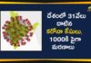 Coronavirus Cases In India, Coronavirus Deaths In India, Coronavirus Higlights, Coronavirus In India, Coronavirus in India live updates, coronavirus india, Coronavirus Live Updates, Coronavirus news highlights, Coronavirus outbreak, coronavirus positive cases, Coronavirus Positive Cases In India, india coronavirus cases, india coronavirus deaths, India Positive Cases Crosses 31000 mark