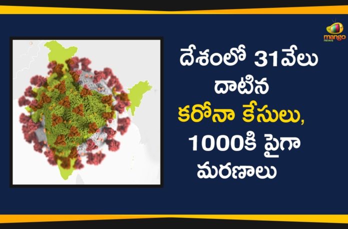 Coronavirus Cases In India, Coronavirus Deaths In India, Coronavirus Higlights, Coronavirus In India, Coronavirus in India live updates, coronavirus india, Coronavirus Live Updates, Coronavirus news highlights, Coronavirus outbreak, coronavirus positive cases, Coronavirus Positive Cases In India, india coronavirus cases, india coronavirus deaths, India Positive Cases Crosses 31000 mark