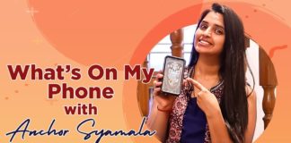What’s On My Phone With Anchor Syamala - Full Episode,Anchor Syamala Latest Video,Telugu Anchor Shyamala,Shyamala,Anchor Shyamala YouTube Channel,Bigg Boss 3,Bigg Boss 2 Telugu Contestant,Bigg Boss 3 Telugu Episodes,Anchor Shyamala Videos,Anchor Syamala New Video