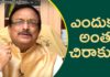 How to Deal with Irritation,Personality Development,Motivational Videos,Yandamoori Veerendranath,Yandamoori Veerendranath Latest Videos,Yandamoori Veerendranath Speech,Yandamoori Veerendranath Interview,Yandamoori Veerendranath Latest Episode,Personality Development Videos in Telugu,Telugu Motivational Videos,Simple Ways to Stop Being Irritable,Feeling Stressed or Irritated?,How not to get irritated