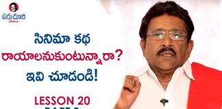 TOP 23 Rules to Be Followed for Movie SUCCESS,Paruchuri Gopala Krishna,Paruchuri Paataalu,Rules for Movie Success,Rules for the Success of a Movie,Best Tips for Movie Success,Paruchuri Gopala Krishna Videos,Paruchuri Gopala Krishna New Videos,Paruchuri Gopala Krishna Latest videos,CONFLICT is The Main Point in Story Writing Says Paruchuri Gopala Krishna,Lesson 20,Paruchuri Gopala Krishna About Conflict,Paruchuri Gopala Krishna About Conflict in Movies,Paruchuri Gopala Krishna about Story Writing,Paruchuri Gopala Krishna about How to Write Story,Paruchuri Gopala Krishna About How to Write Movie Story