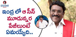 Paruchuri Gopala Krishna About the IMPACT of Conversations in Movies,Indra,Paruchuri Paataalu,Paruchuri Gopala Krishna,Paruchuri Gopala Krishna About Conversations,Paruchuri Gopala Krishna About Conversations in Movies,Paruchuri Gopala Krishna About the Impact of Conversations,Paruchuri Gopala Krishna About Indra Movie,Paruchuri Gopala Krishna About Chiranjeevi,Paruchuri Gopala Krishna About Chiranjeevi Dialogue in Indra Movie,Paruchuri Gopala Krishna Videos