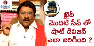 Paruchuri Gopala Krishna Explains About Screenplay FORMAT in Movies,Paruchuri Paataalu,Paruchuri Gopala Krishna,Paruchuri Gopala Krishna About Screenplay Format,Paruchuri Gopala Krishna Explains About Screenplay Format,Paruchuri Gopala Krishna About Screen Play in Movies,Paruchuri Gopala Krishna About Screenplay,Paruchuri Gopala Krishna About Conversations,Paruchuri About How to Write a Script,Paruchuri Gopala Krishna Videos,Paruchuri Gopala Krishna Latest Videos