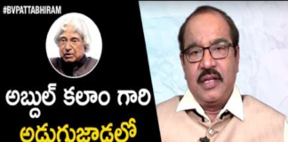Don't Listen to Anyone but Yourself,Personality Development,Motivational Videos,BV Pattabhiram,Mother Teresa,Biography Mother Teresa,Tyagaraja,APJ Abdul Kalam,APJ Abdul Kalam Unknown facts,Five Reasons Why People Don't Listen to Advice,Personality Development by BV Pattabhiram,Online personality development class,B V Pattabhiram Speeches,B V Pattabhiram videos