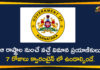 7 Days Quarantine Mandatory For Incoming Flight Passengers, 7-Day Quarantine For Incoming Fliers To Karnataka, Air passengers quarantine, Flight Passengers To Karnataka, Karnataka 7-day institutional quarantine, Karnataka News, Karnataka Quarantine rules, Lockdown 4.0, Quarantine rules if you travel to Bengaluru