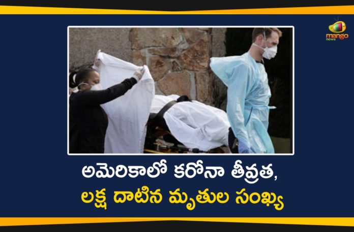 America Coronavirus, America Coronavirus Deaths, Coronavirus Cases, Coronavirus Crisis, Coronavirus Deaths In US, Coronavirus outbreak, Coronavirus Pandemic, Coronavirus Precautions, Coronavirus Prevention, Coronavirus Symptoms, COVID 19 Deaths, COVID 19 Deaths In US, US Coronavirus Deaths, US COVID 19 Deaths, US Reports Highest Number Of Casualties, USA