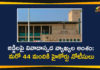 Andhra High Court, Andhra Pradesh High Court, Andhra Pradesh High Court News, AP High Court, AP High Court Issued Orders to Another 44 People, AP High Court Over Controversial Comments on Judges, AP News, AP Political Updated, Comments On Judges, Comments On Judges In AP, Controversial Comments On Judges, Controversial Comments On Judges In AP