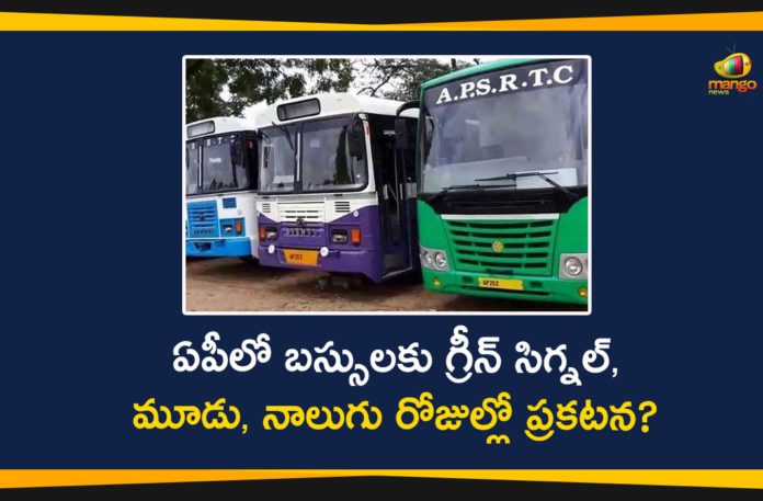 Andhra Pradesh, AP Bus Services will Start Soon, AP CM, AP CM YS Jagan, AP CM YS Jagan Review On Public Transport, APSRTC Latest News, APSRTC News, APSRTC Services, APSRTC Services To Start, APSRTC to begin its services, YS Jagan