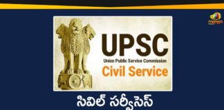 UPSC Civil Services Exam, UPSC Civil Services Exam 2020, UPSC Civil Services Exam Postponed, UPSC Civil Services Exam Prelims, UPSC Civil Services Exam Prelims 2020, UPSC Civil Services Exam Prelims 2020 Postponed