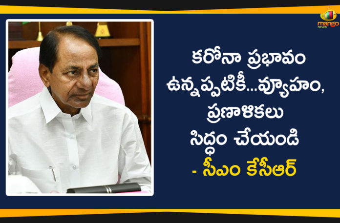 CM KCR Review on Corona Control Measures, Corona Control Measures, Corona Control Measures in Hyderabad, Corona Control Measures In Telangana, Corona Control Measures Telangana, KCR Review On Corona Control Measures, KCR Review Over Lockdown Implementation, Lockdown Implementation