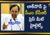 #KCR, CM KCR Press Meet Highlights, CM KCR Press Meet LIVE, Highlights of CM KCR Press Meet, KCR Press Conference, KCR Press Meet, KCR Press Meet Highlights, KCR Press Meet on Lockdown Extensio, KCR Press Meet on Lockdown Extension in Telangana, Lockdown Extension in Telangana, CM KCR speech highlights, Telangana CM KCR, Telangana Lockdown