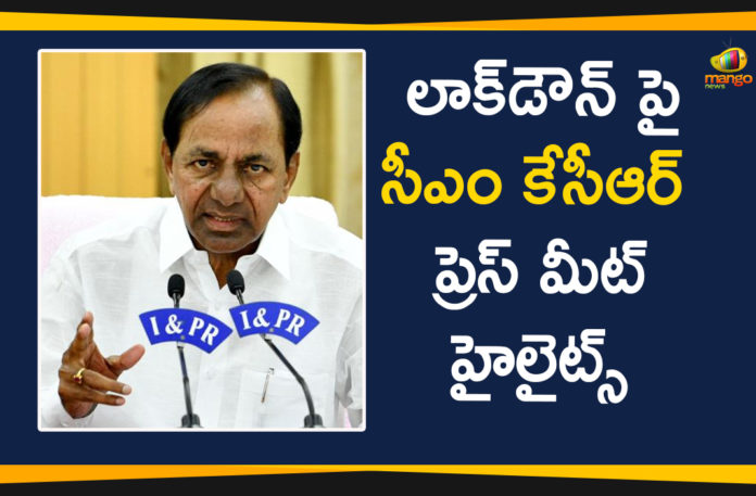 #KCR, CM KCR Press Meet Highlights, CM KCR Press Meet LIVE, Highlights of CM KCR Press Meet, KCR Press Conference, KCR Press Meet, KCR Press Meet Highlights, KCR Press Meet on Lockdown Extensio, KCR Press Meet on Lockdown Extension in Telangana, Lockdown Extension in Telangana, CM KCR speech highlights, Telangana CM KCR, Telangana Lockdown