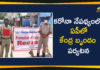 Andhra Pradesh, AP Corona Positive Cases, AP Coronavirus, AP COVID 19 Cases, AP Total Positive Cases, Central Inter Ministerial Team, Central Inter Ministerial Team Reached to AP, Central Inter Ministerial Team to Monitor AP Corona Situation, Central Team, Central Team Monitor Corona Situation, Central Team Visits AP