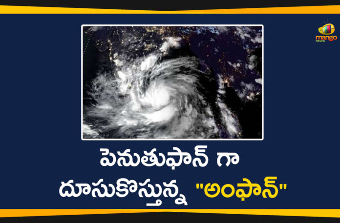 Cyclone Amphan, Cyclone Amphan LIVE, Cyclone Amphan Live Updates, Cyclone Amphan tracker live updates, Cyclone Amphan Updates, Super Cyclone Amphan, Super Cyclone To Hit India, Super Cyclone To Hit India and Bangladesh, Weather Forecast Today
