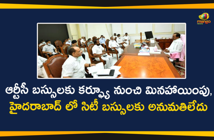 Govt Exempts RTC Buses from Night Curfew, Hyderabad, RTC Buses Exempts from Night Curfew, Telangana Goverment, Telangana Govt, Telangana Lockdown Relaxations, telangana lockdown updates, Telangana RTC Buses, Telangana RTC Buses Exempts from Night Curfew, TSRTC