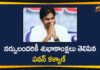 International Nurses Day, International Nurses Day 2020, janasena chief, janasena chief pawan kalyan, Janasena President Pawan Kalyan, Nurses Day, pawan kalyan, Pawan Kalyan Latest News, Pawan Kalyan Wishes Nurses, Pawan Kalyan Wishes Nurses on International Nurses Day