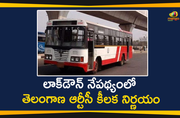 Telangana Lockdown, Telangana Lockdown Issues, Telangana Lockdown Relaxations, telangana lockdown rules, telangana lockdown updates, Telangana State Road Transport, Telangana State Road Transport Corporation, Telangana State Road Transport Corporation workers, TSRTC, TSRTC Employees, TSRTC has Ordered Office Employees to Attend Duties