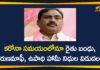 Corona Crisis, Funds to Rythu Bandhu In Spite Of Corona Crisis, Minister Errabelli, Minister Errabelli Dayakar Rao, Minister Errabelli Praises CM KCR, Rythu Bandhu, Rythu Bandhu Latest News, Rythu Bandhu News, Rythu Bandhu Scheme, Rythu Bandhu Scheme Laetst News, Telangana Minister Errabelli, Telangana Rythu Bandhu