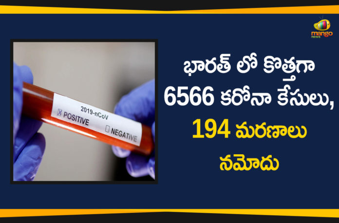 Coronavirus Cases In India, Coronavirus Deaths In India, Coronavirus Higlights, Coronavirus In India, Coronavirus in India live updates, Coronavirus Live Updates, Coronavirus news highlights, Coronavirus outbreak, coronavirus positive cases, Coronavirus Positive Cases In India, india coronavirus cases, india coronavirus deaths,Total Corona Cases In India