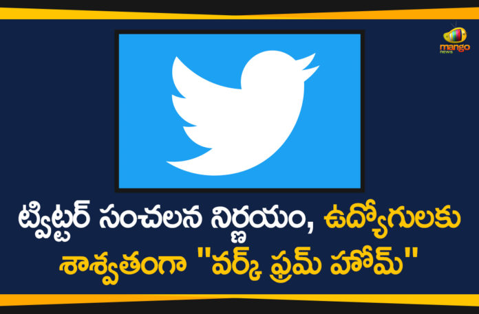 Twitter, Twitter Allow Employees Work From Home Permanently, Twitter Employees Work From Home Permanently, twitter india, Twitter to allow most employees to work from home, twitter trends, Twitter Will Allow Employees To Work From Home Forever, twitter work from home, Twitter Work From Home Permanently