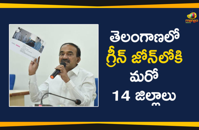 14 More Orange Zone Districts Set to Turn as Green Zone, Green Zones Districts List In Telangana, Minister Etala Rajender, Orange Zone Districts List In Telangana, telangana, Telangana Corona Green Zones, Telangana Corona Orange Zones, Telangana Coronavirus, Telangana Coronavirus Deaths, Telangana Health Minister Etala Rajender, Total COVID 19 Cases
