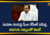 Central Integrated Pest Management Centres, CM KCR, CM KCR High level Review meeting, CM KCR Meeting On Locusts, cultivated crops, Deputy Director Agriculture, Locust, Locust Damages Crop, Locust swarm of grasshoppers, Locusts, swarm of grasshoppers, Telangana CM KCR, Telangana On Alert, Telangana State Agricultural University