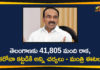 Control of Coronavirus, Control of Coronavirus In Telangana, Corona Control Measures, Corona Control Measures In Telangana, Etala Rajender, Minister Etala Rajender, Minister Etala Rajender Regarding Control of Coronavirus, telangana, Telangana Coronavirus, Telangana Coronavirus Deaths, Telangana Health Minister Etala Rajender