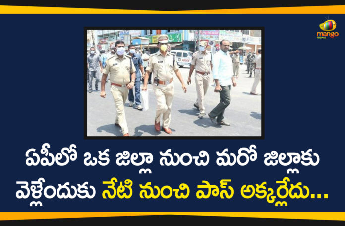 Andhra Pradesh, Andhra Pradesh News, AP Coronavirus, AP Lockdown, AP Lockdown Guidelines, AP Lockdown Relaxations, AP Lockdown Rules, AP Lockdown Updates, AP Police, AP Police Permissions to Travel Between Districts, COVID-19, No Permissions to Travel Between Districts In AP