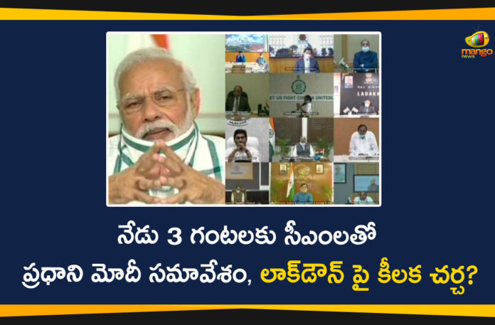 Corona Outbreak, Coronavirus pandemic PM Narendra Modi, COVID-19, Modi Video Conference, PM Modi, PM Modi Lockdown Issue and Economy, PM Modi to Interact with All States CMs, PM Modi Video Conference with Chief Ministers, PM Modi Video Conference with CMs, pm narendra modi, Prime Minister Narendra Modi