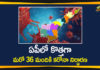 Andhra Pradesh, AP Corona Cases, AP Corona Positive Cases, AP Corona Updates, AP Coronavirus, AP COVID 19 Cases, AP Total Positive Cases, Coronavirus, Coronavirus Breaking News, Coronavirus Latest News, Coronavirus Live Updates, COVID-19, Total Corona Cases In AP