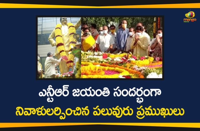 Celebrities Pay Tribute NTR Birth Anniversary, Celebrities Pay Tribute to NTR, Mango News Telugu, N T Rama Rao 98th Birthday Anniversary, NTR, NTR 98th Birthday Anniversary, NTR Birth Anniversary, Tollywood Updates, Tributes paid to NTR on birth anniversary