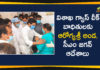 Aarogyasri, Aarogyasri Pay Medical Expenses Of Vizag Victims, Aarogyasri Trust, Aarogyasri Trust Will Pay All Medical Expenses of Victims In Vizag, Andhra Pradesh, Visakhapatnam, Visakhapatnam gas leak live updates, Visakhapatnam Gas Leakage, Vizag, Vizag Gas Leak LIVE Updates, Vizag Gas Leakage, Vizag Gas Leakage Updates