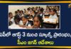 Andhra Pradesh, Andhra Pradesh Educational Institutions, AP Breaking News, AP Lockdown, AP Lockdown Relaxations, AP Lockdown Updates, AP News, AP Schools Reopen, school reopening date, Schools In Andhra Pradesh, Schools Will Be Opened From August 3rd