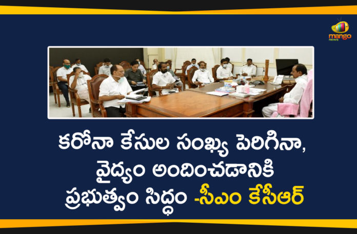 CM KCR Review on Corona Control Measures, CM KCR Review on Lockdown Implementation, Corona Control Measures, Corona Control Measures in Hyderabad, Corona Control Measures In Telangana, Corona Control Measures Telangana, KCR Review On Corona Control Measures, Lockdown Implementation, Telangana Corona Control Measures, Telangana Lockdown Implementation